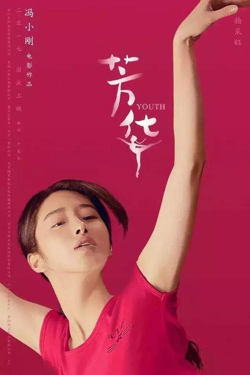 远程教育学位证书好考吗