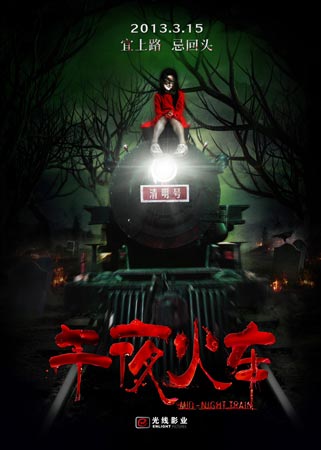 怎么购买中美洲拿撒勒大学文凭毕业证